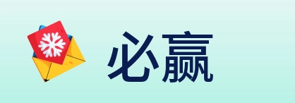 必赢 Logo